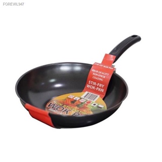 พร้อมสต็อก M KITCHENSTUFF กระทะ กระทะเคลือบ non-stick ทรงลึก ขนาด 30 cm 12 นิ้ว (B1)