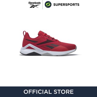 REEBOK Nanoflex TR 2.0 รองเท้าออกกำลังกายผู้ชาย รองเท้ากีฬา