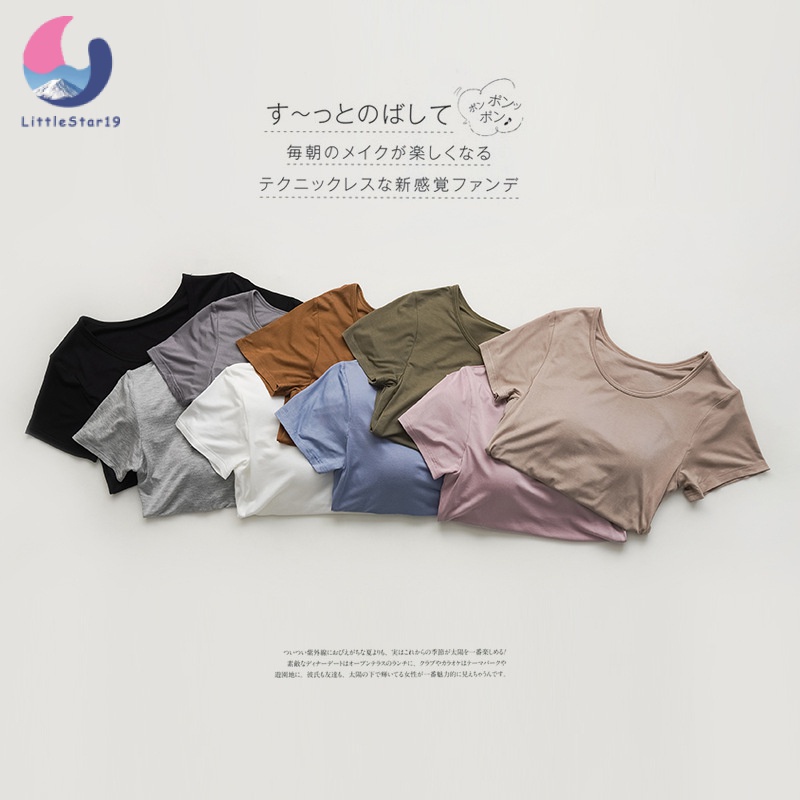 women เสื้อนอน ผ้าเด้ง มีฟองน้ำ ไม่โชว์จุก ใส่สบายมาก รุ่น ชุดนอนผู้หญิง - รูปที่ 3