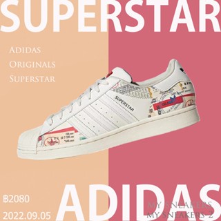 【ขนส่งฟรี】Adidas Originals Superstar ของแท้100%💯รองเท้าผ้าใบ