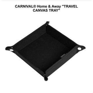 CARNIVAL® Home &amp; Away "TRAVEL CANVAS TRAY