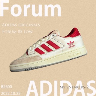 【ขนส่งฟรี】Adidas originals Forum 85 low GX2212 ของแท้100%💯รองเท้าผ้าใบ