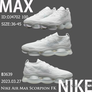 Nike Air Max Scorpion FK DJ4702-100 Authentic casual shoes sneakers running shoes