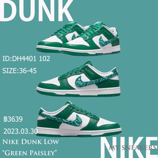 Nike Dunk Low “Green Paisley” DH4401-102 Authentic casual shoes sneakers running shoes