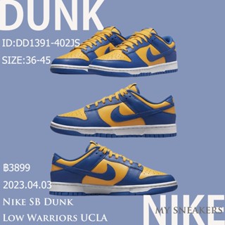 Nike SB Dunk Low Warriors UCLA DD1391-402 authentic casual shoes sneakers running shoes