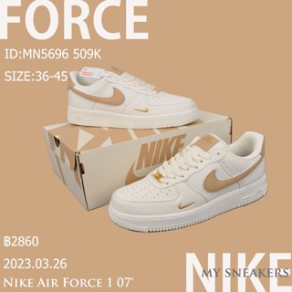 Nike Air Force 1 07 MN5696-509K  ของแท้ 100% รองเท้าผ้าใบ Casual shoes, sports shoes, running shoes, basketball shoes