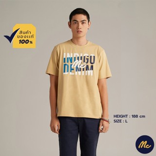 Mc JEANS เสื้อยืดแขนสั้นผู้ชาย คอกลม สีครีม MTSZA47