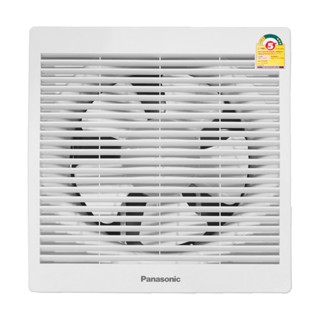 พัดลมระบายอากาศติดผนัง PANASONIC รุ่น FV-20LUT3 ขนาด 8 นิ้ว สีขาว ventilation fan wall mount+