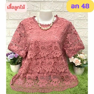 🌾เสื้อลูกไม้ลายสวยจ้า อก 48,XL ไซส์ใหญ่ มี 13 สีสวยๆ เสื้อคุณแม่ใส่สวย เสื้อสาวอวบ🌾