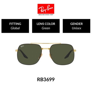 RAY-BAN  - RB3699 900031