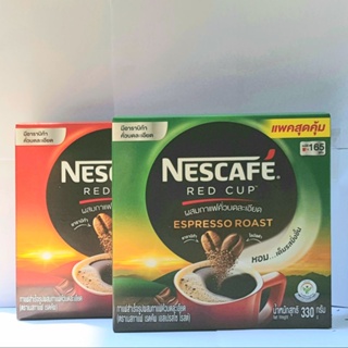 ❤ส่งไวถูกสุด👉ของใหม่👍NESCAFE RED CUP เนสกาแฟเรดคัพ Exp.ด7-11/2567