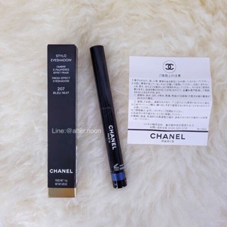 🖌️ [พร้อมส่ง] STYLO EYESSHADOW ‼️CHANEL แท้‼️