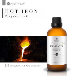 PARFUMSCENT หัวน้ำหอม Hot Iron Fragrance Oil FOC507142