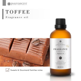 PARFUMSCENT หัวน้ำหอม Toffee Fragrance Oil FOC507254