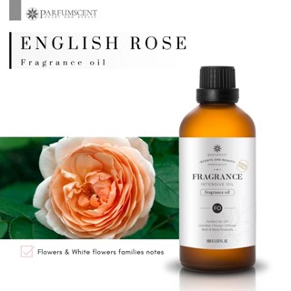 PARFUMSCENT หัวน้ำหอม English Rose Fragrance Oil FOG5078803