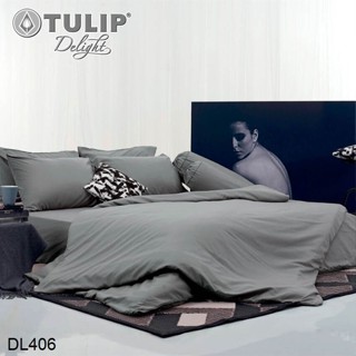 Tulip Delight ผ้านวม 90 x 100 นิ้ว (ไม่รวมผ้าปูที่นอน) สีเทาอ่อน LIGHT GRAY DL406 #ทิวลิปดีไลท์ ผ้าห่ม