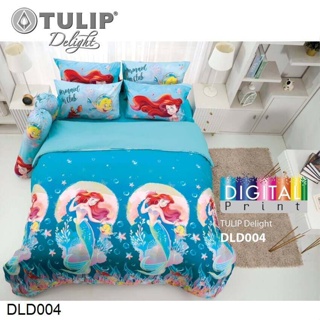 Tulip Delight ผ้านวม (ไม่รวมผ้าปูที่นอน) Digital Print แอเรียล เมอร์เมด Disney Princess DLD004 #ทิวลิปดีไลท์ ผ้าห่ม