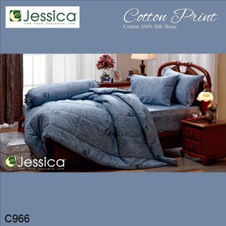 Jessica ผ้านวม 90 x 100 นิ้ว (ไม่รวมผ้าปูที่นอน) Cotton 100% พิมพ์ลาย กราฟฟิก C966 #เจสสิกา ผ้าห่ม