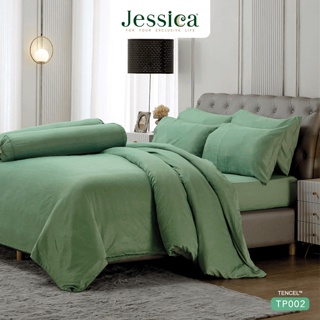 Jessica (ครบเซ็ต) ผ้าปูที่นอน+ผ้านวม 5ฟุต 6ฟุต Tencel ทอ 500 เส้น สีเขียว GREEN TP002 #เจสสิกา เครื่องนอน ชุดผ้าปู