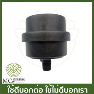 PMF-02 กรองอากาศ ขนาด 50 ลิตร 1HP 1.5HP 220V/50HZ ปั๊มลม ปั๊มลมออยฟรี