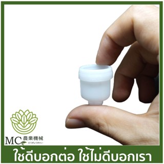 H-73 หลอดแก้วน้ำมันเครื่อง GX160 เครื่องยนเบนซิน