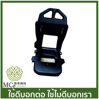 F30-52 แท่นเครื่อง F30 เครื่องพ่นปุ๋ย พ่นลม หว่านข้าว