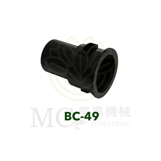 BC-49 อะไหล่ บูช บูชยาง ยางกันฝุ่น เครื่องตัดหญ้า 260 767