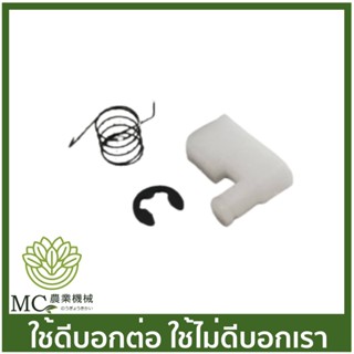 c52-16-A ราคาต่อ 1 ชิ้น เขี้ยวสตาร์ท เขี้ยวมูเลย์    5200 เครื่องเลื่อยไม้ เลื่อยยนต์ 5200