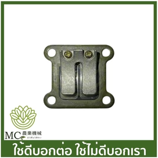 E40-31 / MRT-183 แผ่นหรีด ลีด แผ่นประเก็น เครื่องตัดหญ้า 411 328 260 T200