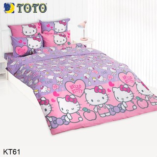 Toto ผ้าปูที่นอน (ไม่รวมผ้านวม) 3.5ฟุต 5ฟุต 6ฟุต คิตตี้ Hello Kitty KT61 #โตโต้ เครื่องนอน ชุดผ้าปู ชุดผ้าปูเตียง