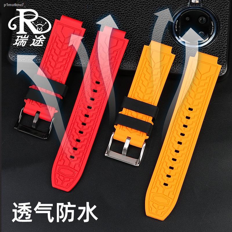 ☊♞Suitable For G-SHOCK Casio Steel Heart GST-B400 Convex Resin Silicone Watch Strap Male 14mm
