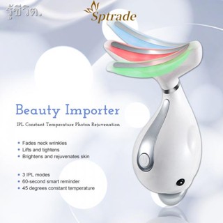 Facial Neck Massager PhotonTherapy Heating Face Neck Wrinkle Removal Machine Reduce Double Chin Skin Lift