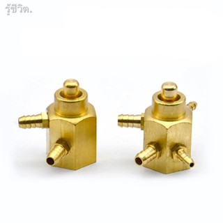 2Pcs Dental Foot Pedal Valve Core Switch Valve Four-hole Two-hole Pedal Switch Valve Foot Control Valve