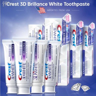 Crest 3D White Toothpaste Combination Pack Glamorous Teeth Whitening Dental Oral Hygiene