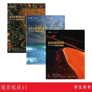 ❒✽℗หนังสือไวยากรณ์การเขียนของ National Geographic Grammar for Great Writing A/B/C ครบชุด 3 เล่ม