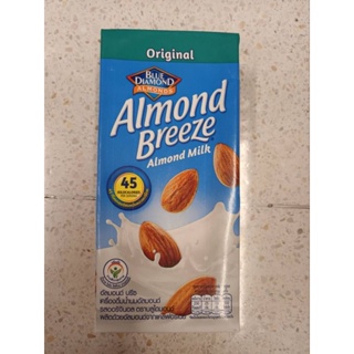 Blue Diamond Almond Breeze Original Flavor Almond Milk เครื่องดื่มน้ำนมอัลมอนด์ รสออริจินัล บลูไดมอนด์ 1ลิตร