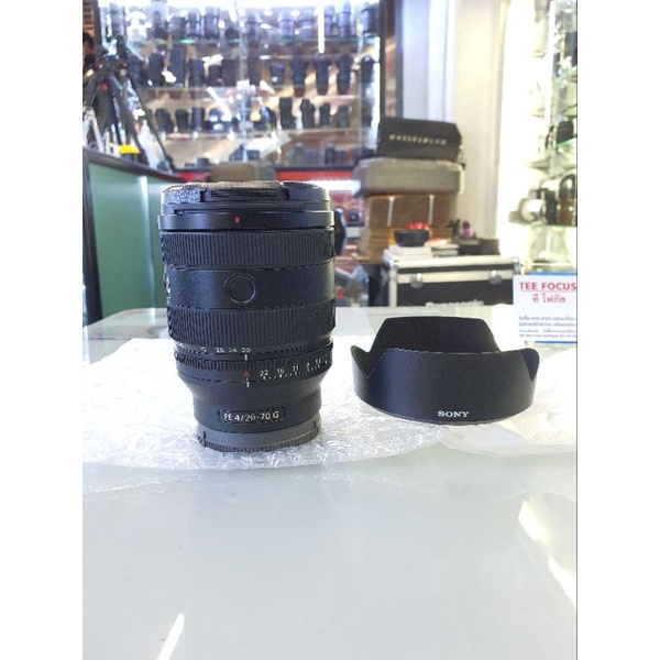 sony 20-70mm f4 (sel2070g)