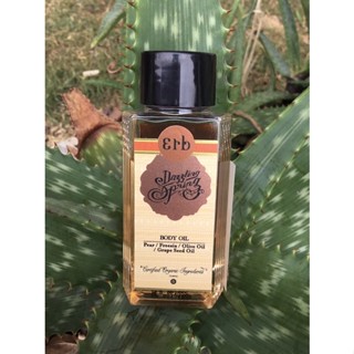 Erb Dazzling Spring Body Oil 100ml.