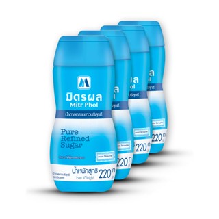 โปรโมชัน! มิตรผล น้ำตาลทรายขาวบริสุทธิ์ ชนิดขวด 220 กรัม x 4 ขวด