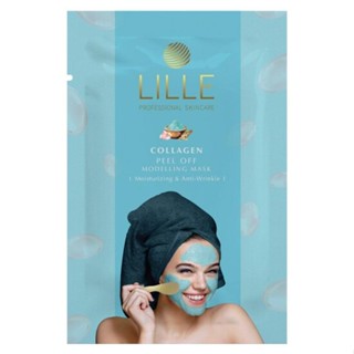 LILLE PROFESSIONAL SKINCARE - LILLE COLLAGEN PEEL OFF MODELLING MASK (8 pieces for 1 month use)