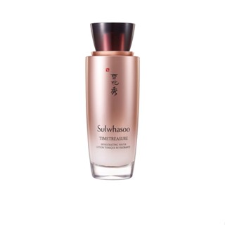 SULWHASOO - SWS TT Invigorating Water 125 mL