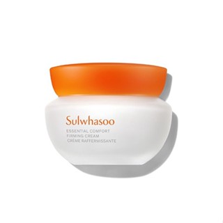 SULWHASOO - Essential Comfort Firming Cream 75 mL