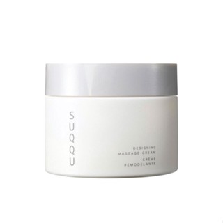 SUQQU - Designing Massage Cream 200 g