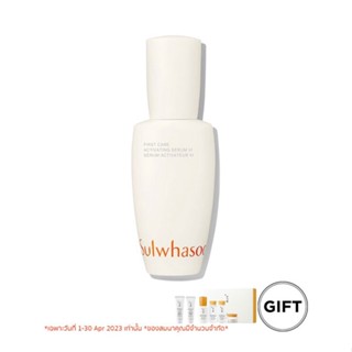 SULWHASOO - First Care Activating Serum VI 60 mL