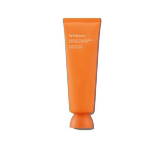 SULWHASOO - Overnight Vitalizing Mask 120 mL