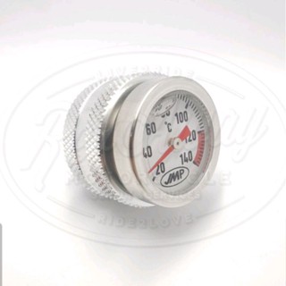 Yamaha Dragstar 400 1100 มาตรวัดอุณหภูมิน้ำมันเครื่อง oil temp thermometer filler cap