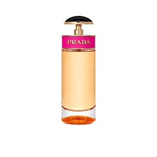 PRADA - Prada Candy Edp 80mL Female.