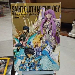 Saint Cloth Mythology เซนต์คลอธมิธโธโลจี