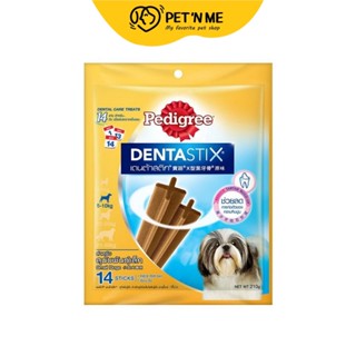 [EXP 09/11/23] Pedigree Dentastix ขนมขัดฟัน สำหรับสุนัขพันธุ์เล็ก 210 g