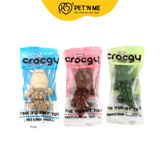 Crocgy คร็อคกี้ ขนมขัดฟัน สำหรับสุนัขพันธุ์กลาง 18 g